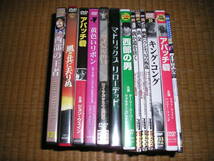 ★映画 DVD 44本セット★ _画像2