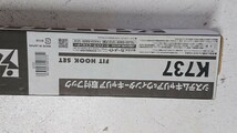 キャリア 取り付けフックセット K737_画像7