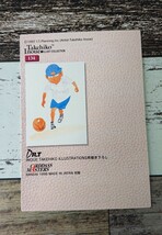 美品 スラムダンク カードダスマスターズ カードダス Dr.T No.134 井上雄彦 カード 書き下ろし_画像3