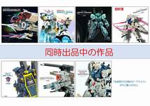 バンダイ 1/144Scale　RG ジオング パーフェクトジオング 換装可 徹底改修 塗装済み 完成品 検 ガンプラ完成品 ガンプラ ガンダム_画像10