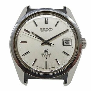 １円～ グランドセイコー GRAND SEIKO GS 6145-8000 時計 メンズ ブランド ヘッド ハイビート デイト 自動巻き AT ステンレス(v0078633600)