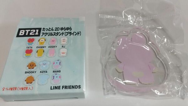 BT21 ゆらゆらアクリルスタンド COOKY