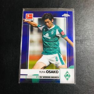 大迫勇也 / 2020-21 Topps Chrome Bundesliga Soccer Purple Refractor #/299 パラレルカード 299枚限定 ブレーメン ヴィッセル神戸