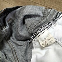 希少☆90s Vintage OLD Levi's 626 先染め ブラックデニム スリム ボトムス 赤タブ W30 ビンテージ オールド リーバイス 日本製 古着 USED_画像10