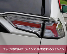 数量限定1円～ 50系 RAV4 ファイバーLEDテール 流れるシーケンシャルウインカー クリスタルアイ　ハイブリット/PHV/オールモデル ブラック_画像5