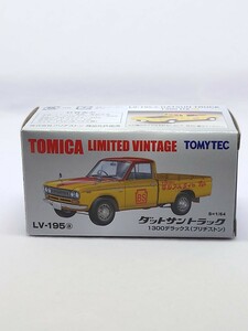 トミカリミテッド ヴィンテージ 1/64 ダットサントラック 1300デラックス ブリジストン仕様