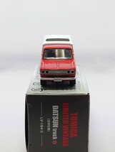 トミカリミテッド ヴィンテージ 1/64 ダットサントラック 北米仕様車_画像4