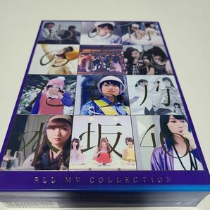 乃木坂46 DVD ALL MV COLLECTION~あの時の彼女たち~(完全生産限定版)(4DVD)美品 