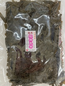 12024 メール便 北海道産 短冊昆布（だし昆布・無添加おしゃぶり昆布）わけあり200g　お徳用