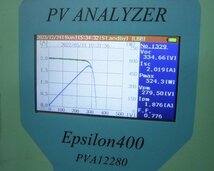 《大関質店》日本カーネルシステム PVアナライザ イプシロン400 PVA12280 PV ANALYZER Epsilon400 中古_画像5