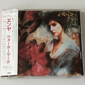 【帯付 国内盤CD】ENYA/WATERMARK(25P2-2465)エンヤ/ウォーターマーク/オリノコ・フロウ ORINOCO FLOW/ミステリアス/チャーチ/アイリッシュ