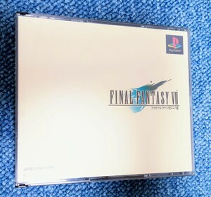 プレイステーション　ファイナルファンタジー7　FF7　PS1　プレステ1/PlayStation　FINAL　FANTASY　Ⅶ　3枚組帯付き