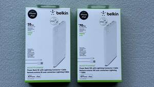 belkin BOOST↑CHARGE Power Bank 10K & 5K with Lightning Connector + Cable for iPhone & iPad 【ライトニングケーブル付・新品未開封】