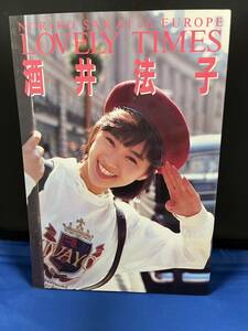 【出品】678 写真集 酒井法子 LOVELY TIMES NORIKO SAKAI in EUROPE　（初版）