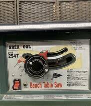 GREATTOOL テーブルソー　GTTS254T 中古品　動作品　直接引き取りのみ_画像3