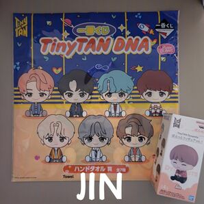 TinyTan DNA 一番くじ&ぽふっと JIN