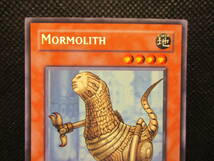 MM★遊戯王 英語 Mormolith モーム TAEV-EN085 シークレット シク★コレクション_画像2