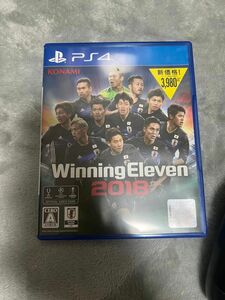 ウイニングイレブン2018 ps4