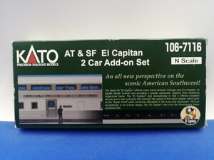 ★送料無料 即決有★ KATO 106-7116 AT& SF 'El Capitan' 2-Car Add-On Set サンタフェ 増結 2両セット