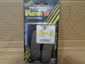 [MFD Saitama Toda ] brake pad Vesrah Beth laSD-947/2 BMW R850R R1100RT R1150GS R1150RS R1200C unused goods 