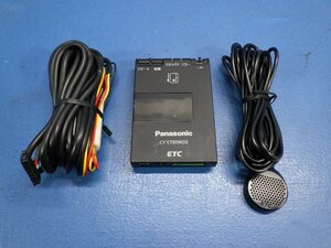 パナソニック ETC CY-ET909KDZ アンテナ分離 ボイス Panasonic ★軽自動車外し★全国送料520円★