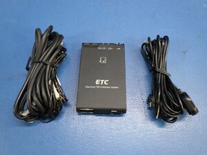 パナソニック ETC CN-EN0801CT アンテナ分離 ボイス Panasonic ★軽自動車外し★全国送料520円★