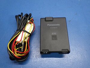 パナソニック ETC CY-ET807D アンテナ一体 ボイス Panasonic ★軽自動車外し★全国送料520円★