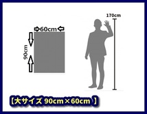 新品 ホンダ S600 タペストリー ポスター /167/ 映画ポスター 壁 ガレージ装飾 フラッグ バナー _画像3