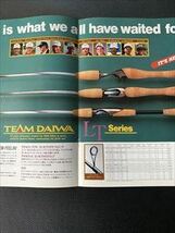 TEAM DAIWA 1993年　スプリング　サマー　カタログ　ダイワ　全11ページ_画像3