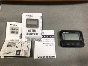 Futaba　BR-3000　Battery Checker　(Li-Po/Li-Fe/Ni-Cd/Ni-MH対応バッテリーチェッカー）　(used品）