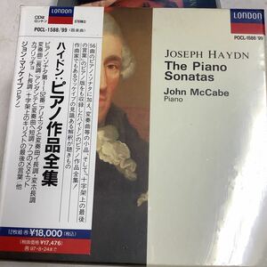 ハイドン　ピアノ作品全集　12枚組