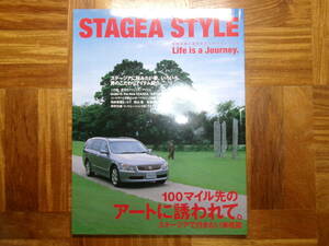 **04 year Stagea. image book *