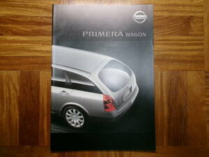 **01 year Primera * Wagon catalog *