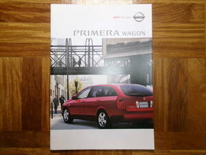 **02 year Primera * Wagon catalog *