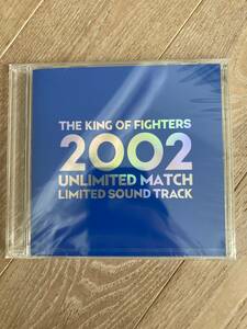 THE KING OF FIGHTERS 2002 新品未開封サントラ