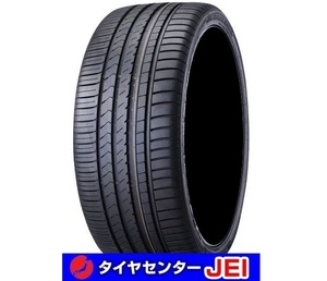 送料無料!! 245-35R20 WINRUN R330 2021年製 未使用 新古タイヤ1本(GM-7321）