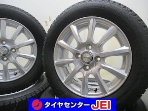 14インチ バリ溝 165/65R14 4.5J+45 100 ソリオ/ブーン 中古スタッドレスタイヤアルミホイール【4本セット】 送料無料(SA14-3847）