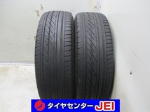 215-65R16 109/107 8.5分山 グッドイヤーイーグル#1 2019年製 中古タイヤ【2本】送料無料(M16-5705）_画像1