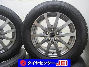 15インチ VRX 195/65R15 6J+43 100 プリウス バリ溝 中古スタッドレスタイヤホイール4本セット送料無料(SA15-3890）