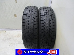 175-55R15 8.5-8分山 ダンロップ ウィンターマックス 2018年製 中古スタッドレスタイヤ【2本】送料無料(S15-6915）