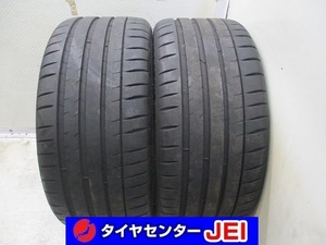 245-40R17 8.5分山 ミシュラン パイロットスポーツ4S 2021年製 中古タイヤ【2本】送料無料(M17-5817）