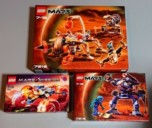 Неокрытый Lego ★ Mars Exploration ★ 3 -Piece Set ( # 7316 + 7313 + 7694)