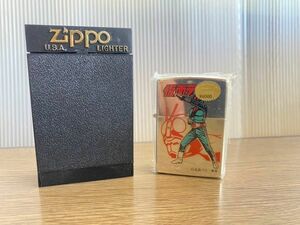 希少 レア 未使用 仮面ライダー ライダー1号 ZIPPO No.1 限定 石森プロ 東映 ライター昭和ライダー 保管品 新品 レトロ 当時物 /K220