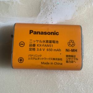 即決！作動良好！Panasonic 増設子機用コードレス子機用電池パック KX-FAN51