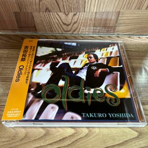 CD 「吉田拓郎/Oldies」