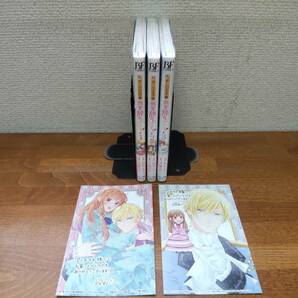 ＡＬＬ初版♪ 帯付 おまけ付♪「私、愛しの王太子様の側室辞めたいんです！」全3巻(完結)　悦若えつこ　天織みお　全巻セット　＠1549