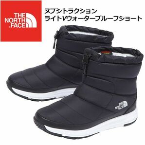 THE NORTH FACE　ブーツ