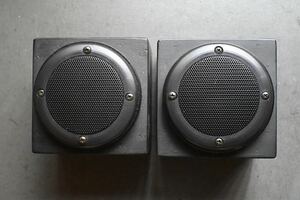 JBL 075 エンクロージャーのみ