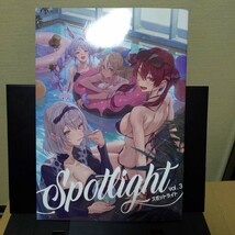 Spotlight vol．3 HxxG フルカラーイラスト集 artbook Full color illustration book VTuber FANART Dojinshi Doujinshi 同人誌 画集_画像4