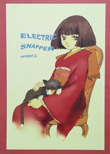 ELECTRIC SNAPPER 冬目景 フルカラーイラスト集 artbook Full color illustration book Dojinshi Doujinshi 同人誌 画集